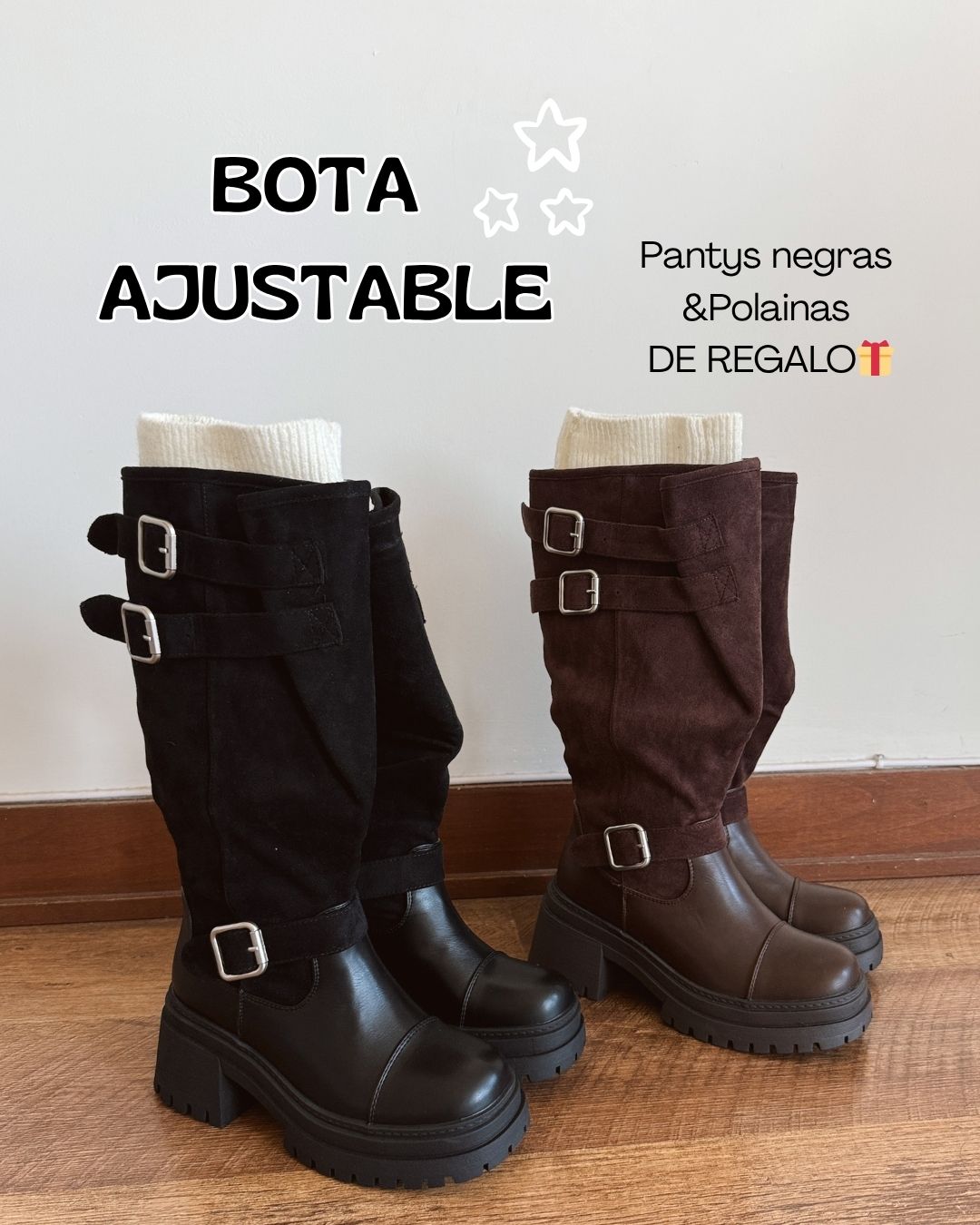 Bota ajustable chocolate